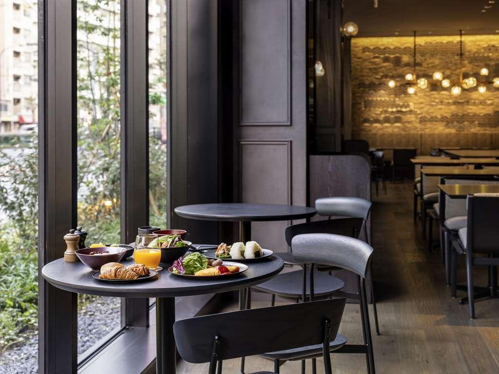 Mercure Tokyo Haneda Airport Restoran gambar