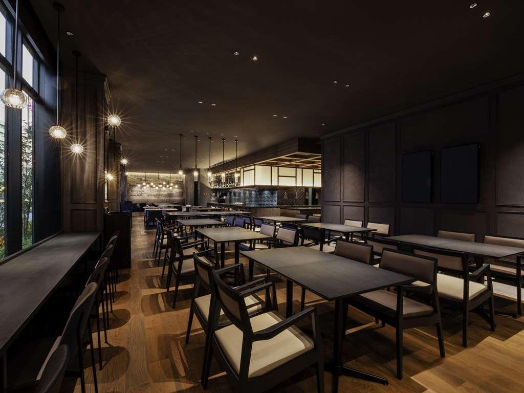 Mercure Tokyo Haneda Airport Restoran gambar